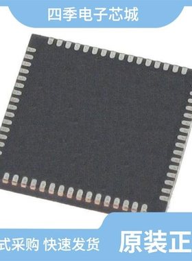 LAN9352TI/ML/LAN9353/PT/LAN9353/ML