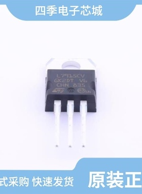 L7980ATR/L7980TR/L7924ACV