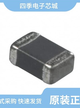 LQM21PZ3R3NGRD/LQM21NNR10K10D/LQM21PZ2R2NGCD