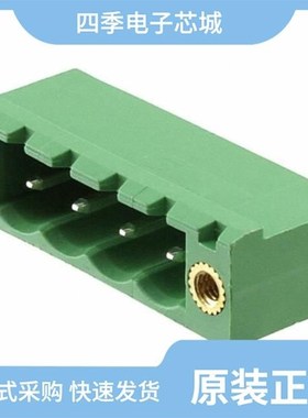 1951912/1951925/1951941