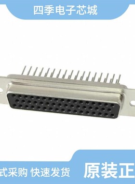 SDDG-50S(55)/SDEB-9P-SL-LNK(4-40)(55)/SDEB-9P-SL-LNK(55)