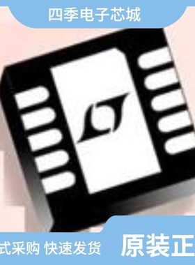 LT3027IMSE#PBF/LT3027EMSE#PBF/LT3028EDHC#TRPBF