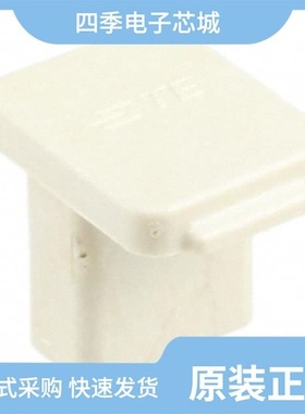 2213265-5/2213234-1/2213231-1