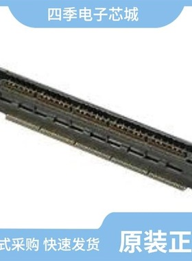 767095-5/767094-6/767095-2