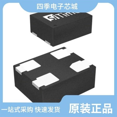 SIT8008BC-81-33E-25.000000/SIT8008BI-11-XXE-25.000000