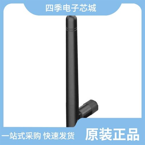 BWA-ANTKIT-003/BWA-ANTKIT-004/BWA-BK-010