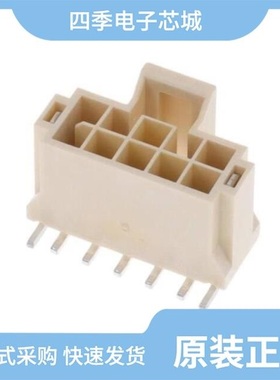 1054560000/1054660000/1054460000