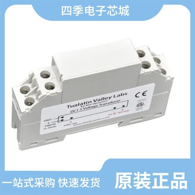 DC10-4MA DC10-5V JC10F-025A-V