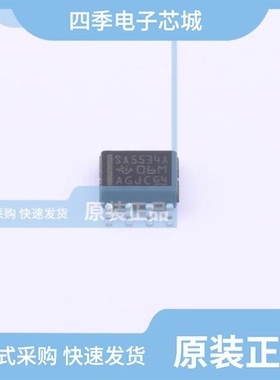 SA5534ADR2G/SA571DR2/SA5534AN