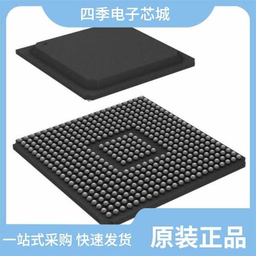 XC2VP7-6FF672C/XC2VP7-5FGG456I/XC2VP7-6FF896C