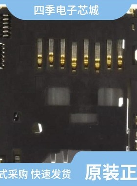 DM3AT-SF-PEJ2M5/DM3BT-DSF-PEJS/DM3C-SF