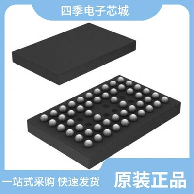 CDCU2A877NMKT/CDCU2A877ZQLT/CDCU2A877NMKR