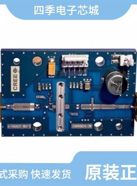 CGH40006S-AMP1/CGH40010F-TB/CGH55030F1