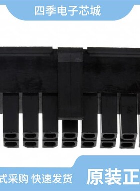 0430252200/0430252400/0430200201