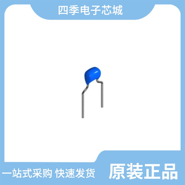 CGA4J3X7R2E103M125AA/CGA4J4X7T2W223M125AA