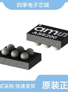 AS6200-WL_DK_ST/AS6218-AWLT-L/AS6212-AWLT-S