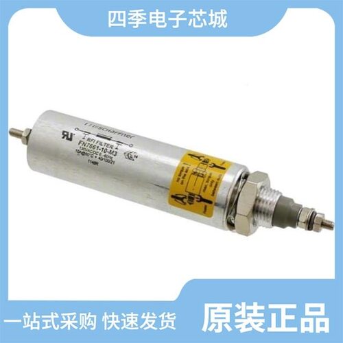 FN7661-100-M8/FN7660-200-M10/FN7661-16-M4