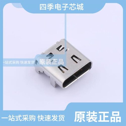 GT-USB-7009B/GT-USB-9045A/GT-USB-7013M