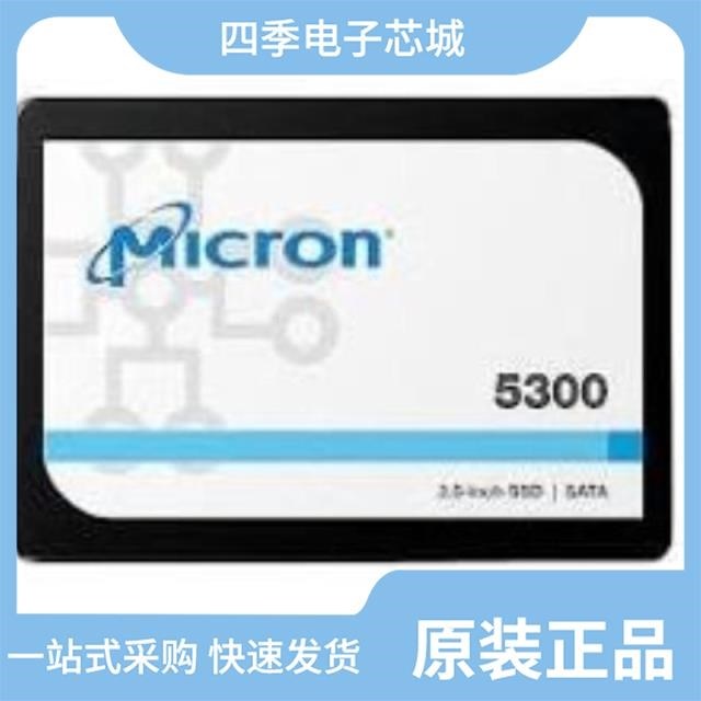 MTFDDAK240TDS-1AW1ZABYY/MTFDDAK240TDT-1AW1ZABYY