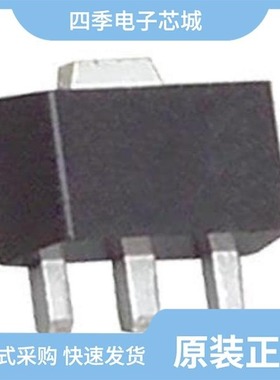 ZXTP2012ASTZ/ZXTP2009ZTA/ZXTP2012A