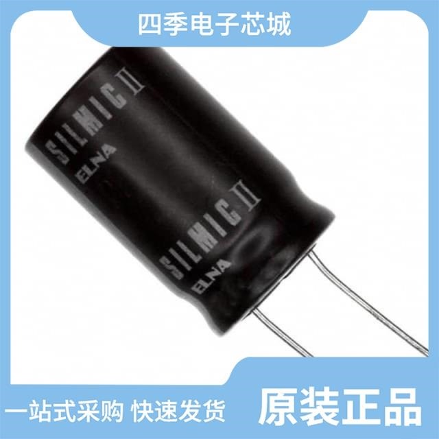 RFS-100V3R3MG3#5 RE3-35V222MJ6# RFS-16V220MF3#5