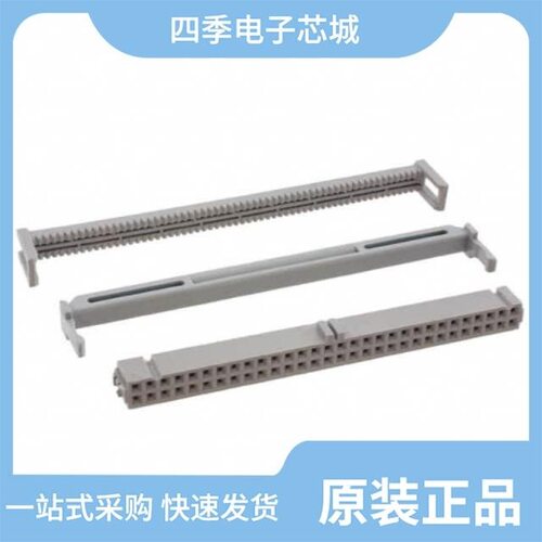 8A26-2030-LJ/89160-0103/8A36-2030-LJ