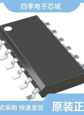 MCP6141-E/P/MCP6009T-E/ST/MCP616T-I/SN