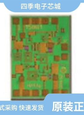 HMC264LC3B/HMC264LC3BTR/HMC260LC3BTR