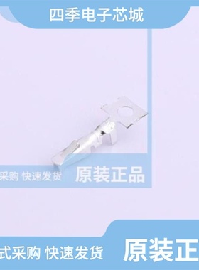 HX20017-24WAP WH/HX20016-10WA black/HX20032-10P