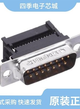 L117DAFRA15S/L117DEFRA09S/L17-D20418-2-TX