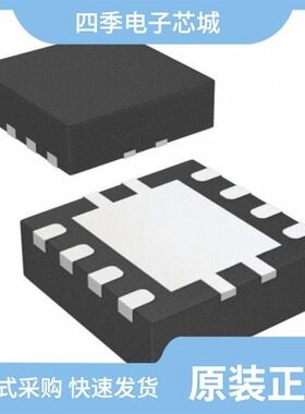 TPS3838L30DBVT/TPS3836E18DBVTG4/TPS3851G33EQDRBRQ1