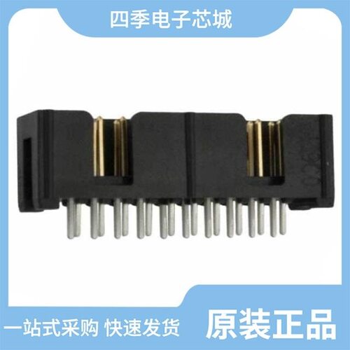 N2524-5002-RB/N2520-6003-RB/N2524-6002RB