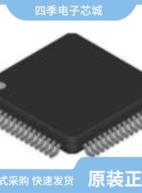 CY8C4124LQE-S413/CY8C4147AZQ-S475/CY8C4147AZQ-S465