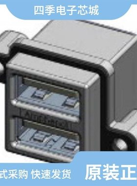 MUSBC11131/MUSBC511N1/MUSBC111M0