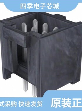 0901310774/0901301114/0901310767