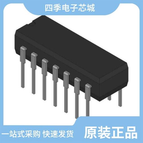 CD4085BF3A/CD4072BF3A/CD4078BF