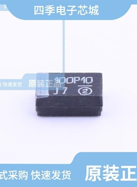 TP3A475K016C5000AS/TPC11CAHM3/H/TP3D107K010C0100AS