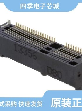 1759503-1/1759546-1/1759547-1