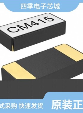 X322512288MOB4SI/X322513MOB4SI/X322598304MOB4SI-1