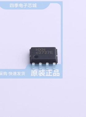 HX4002-MFC/HX4004A-MFC/HX3248C