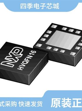 PCAL6408AEX1Z/PCAL6416AERJ/PCAL6408ABSHP