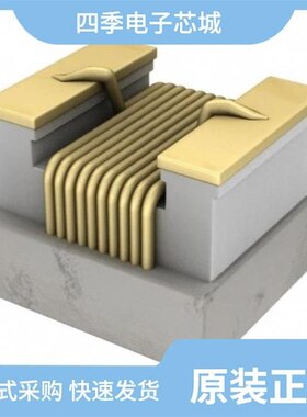 AISC-1008-3R3J-T/AISC-1210HS-330K-T2/AISC-0805F-220J-T