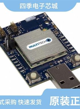 MTQ-H5-B02-SP/MTMDK-XDOT-NA1-A00/MTMDK-XDOT-EU1-A00