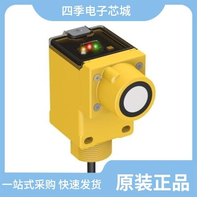 Q45UBB63BC/Q45UBB63DAC/Q45UBB63DAQ6