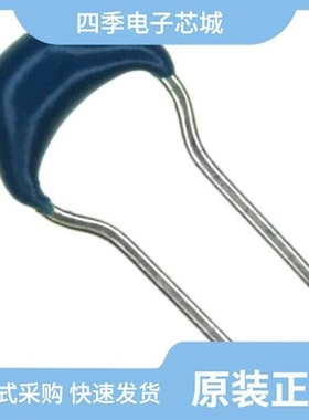 FK26C0G2J182JN000/FK26C0G2A562JN000/FK26C0G2J681JN000