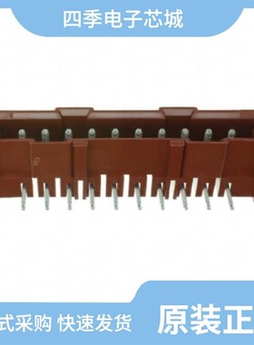 2075.0/2046.2/2074.2