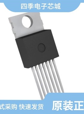 BTS282ZE3230AKSA2/BTS307E3062A/BTS308E3062A