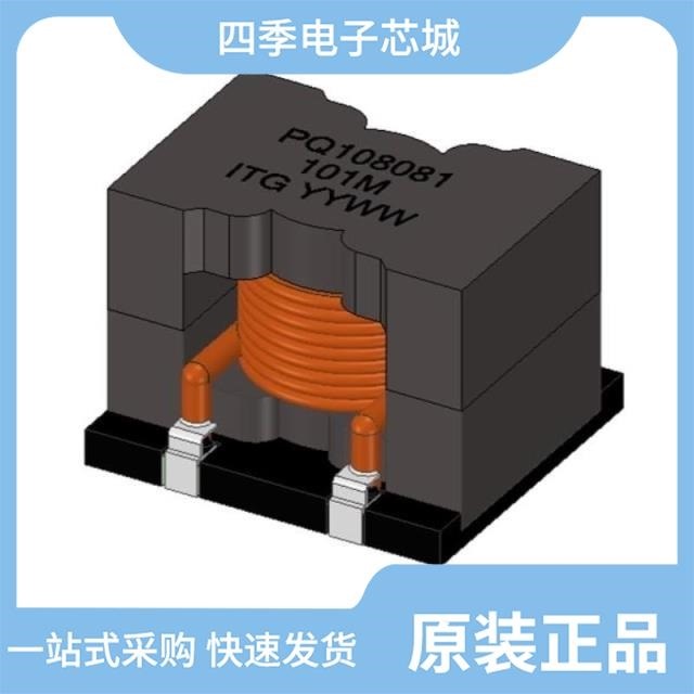 KH-IPEX4-SMA-RG081-180mm/KH-IPEX4-SMA-RG081-120mm