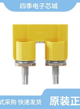 1079300000/1079900000/1080100000