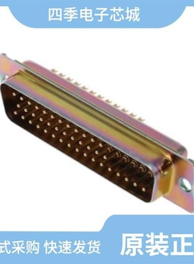 DDMM-43W2S/DDMM-50S/DDMM-43W2P